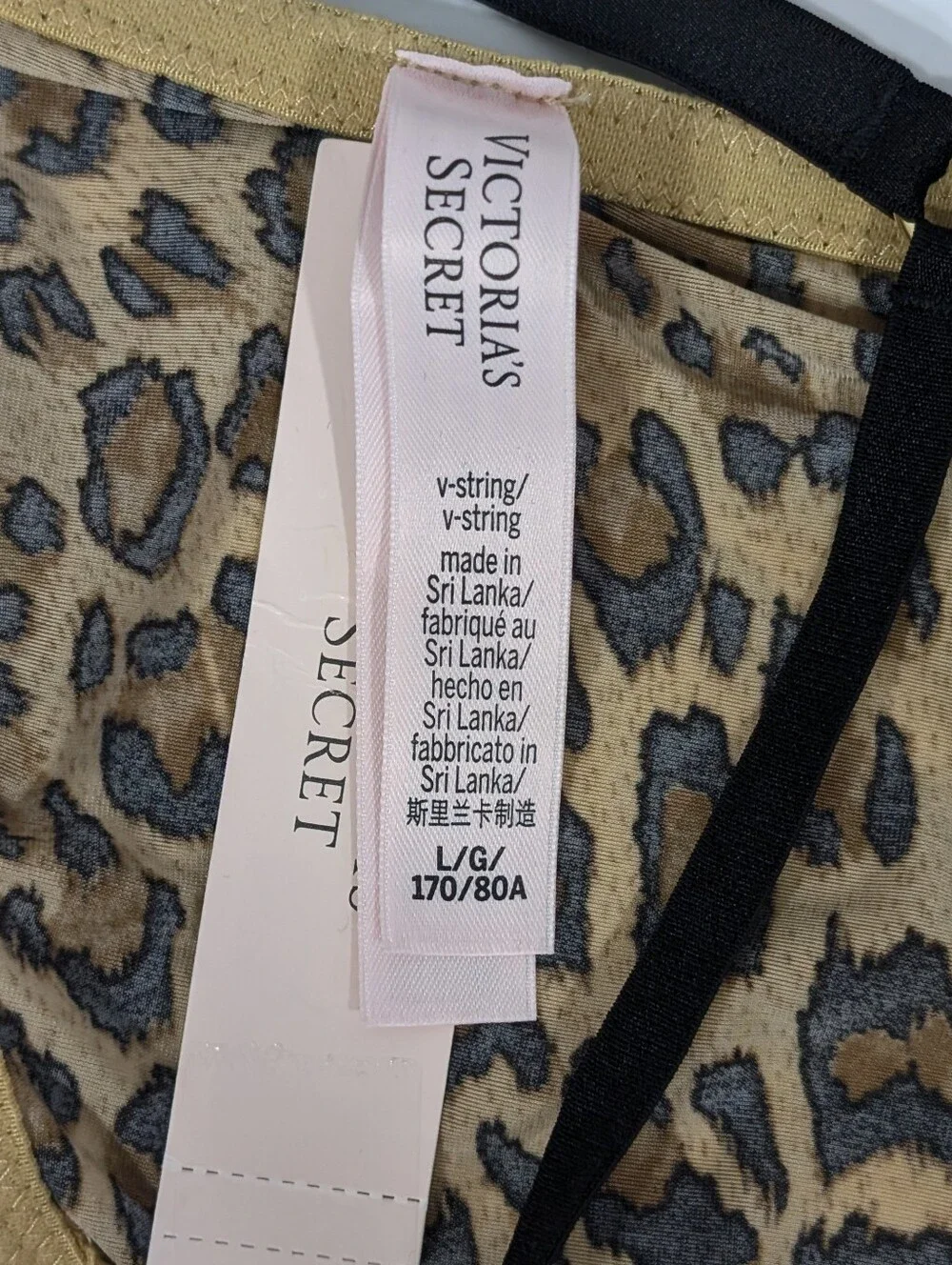Victoria's Secret Very Sexy V String Thong Large Animal Print Panty VS Smooth